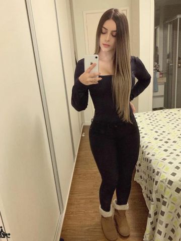Алиана